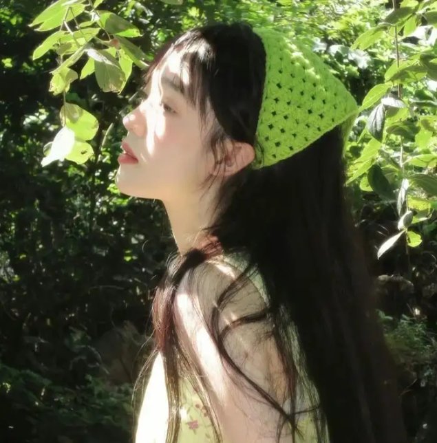 火上女人